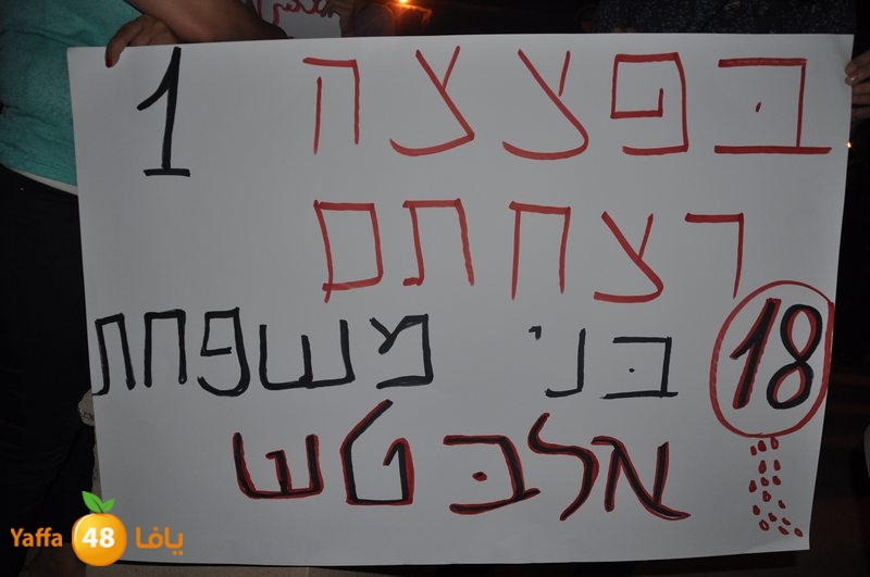 td for gaza lud  (37).JPG